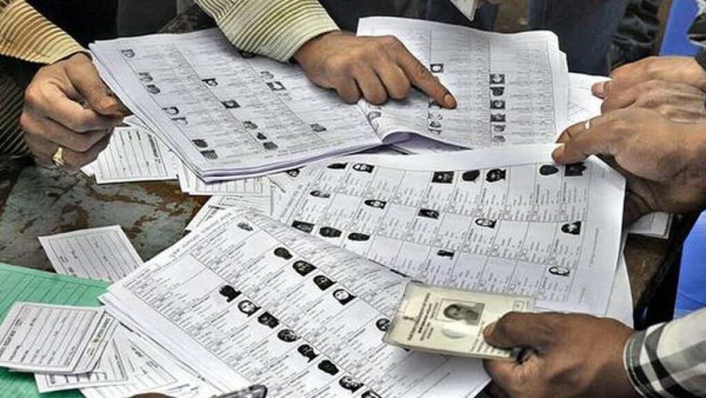 Tamil Nadu Electoral Roll