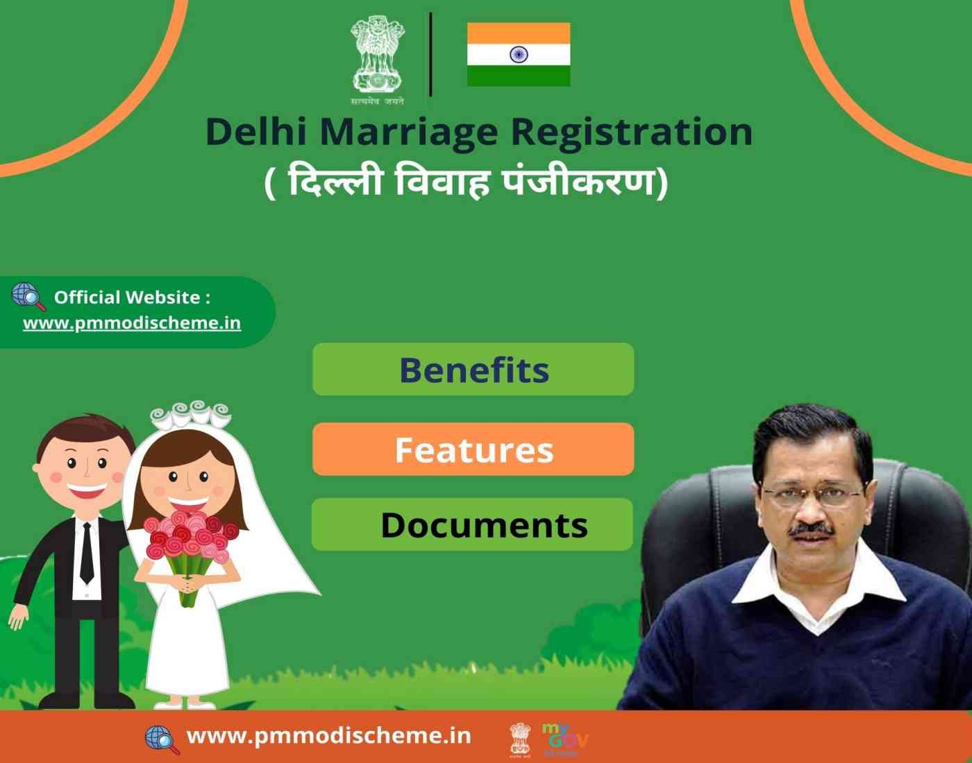 Delhi Marriage Registration Apply Online Application Status Fee Details Vijay Solutions 