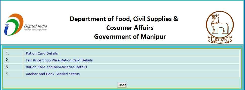 Application form Manipur