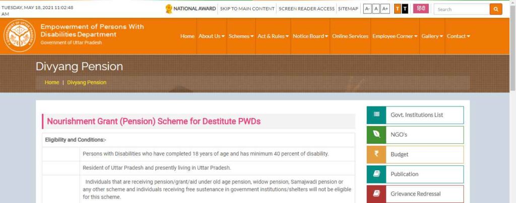 Disabled Pension Scheme 