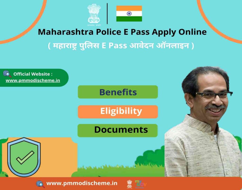Maharashtra Police e Pass