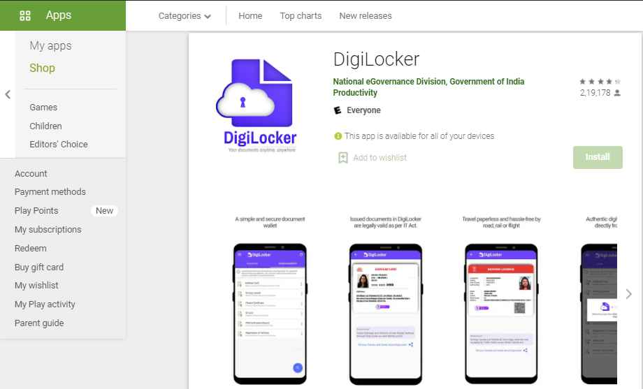 Digilocker Mobile Application