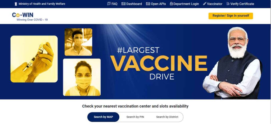 COVID Vaccine Certificate Download