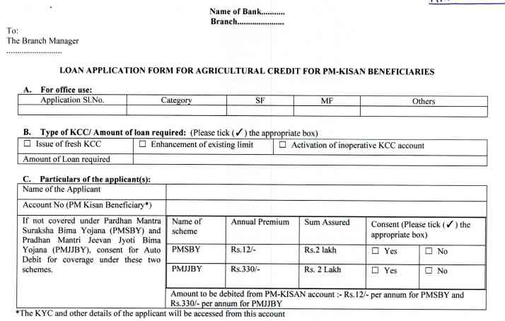 KCC Form 