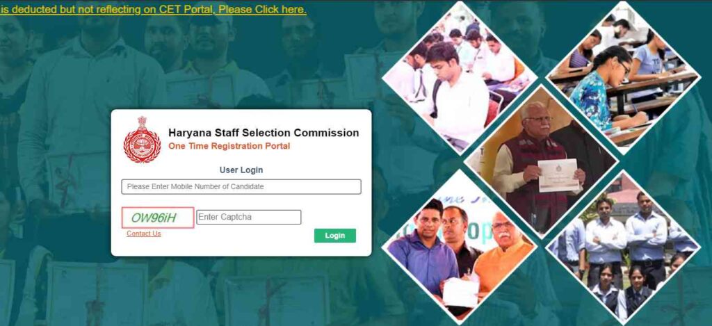 One Time Registration Portal