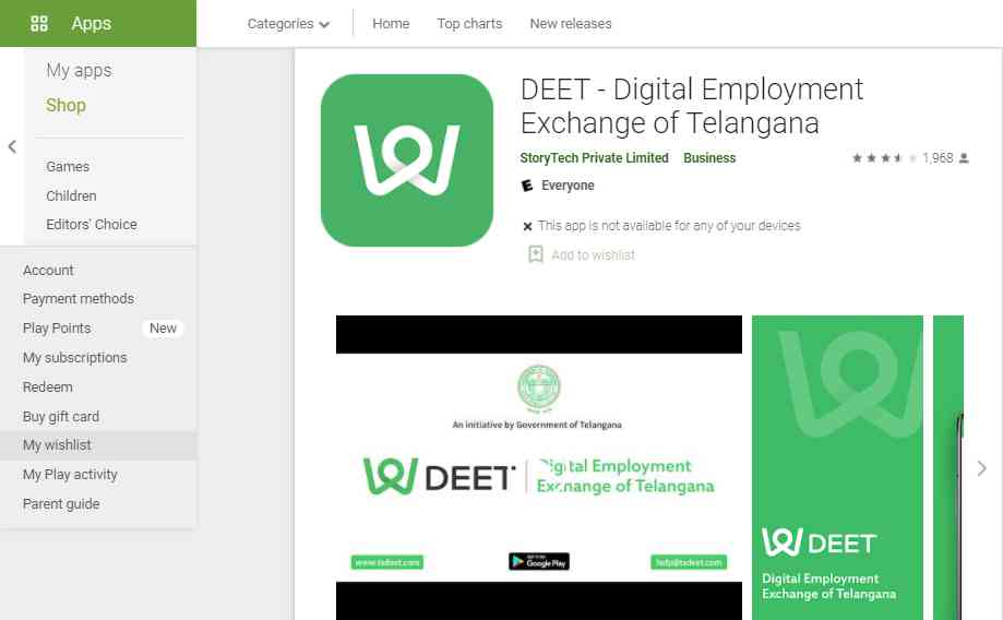 Digital Employment Exchange of Telangana