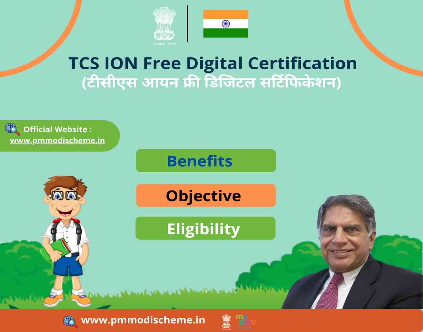 (Registration) TCS ION Free Digital Certification Online Apply