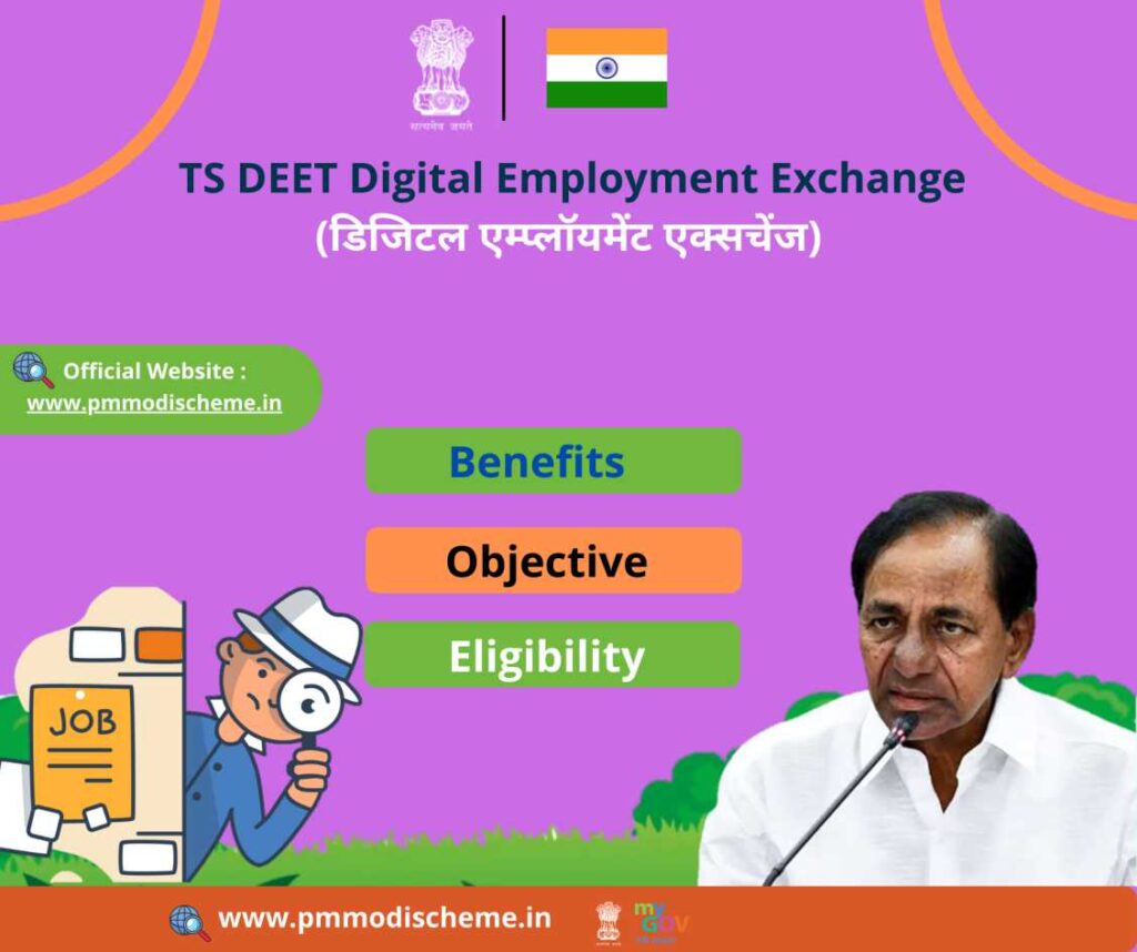 Digital Employment Exchange of Telangana
