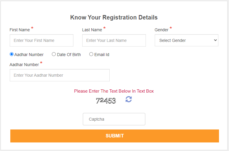 Madhya Pradesh Berojgari Bhatta Online Application Status
