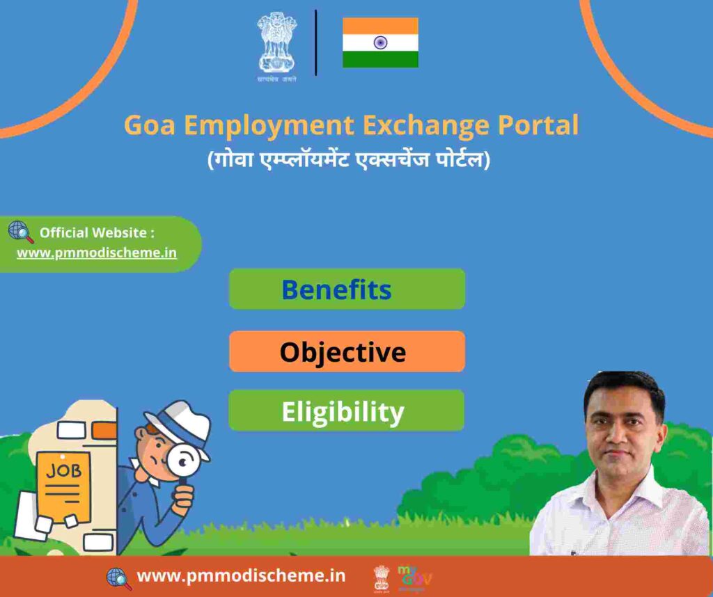 Goa Employment Exchange