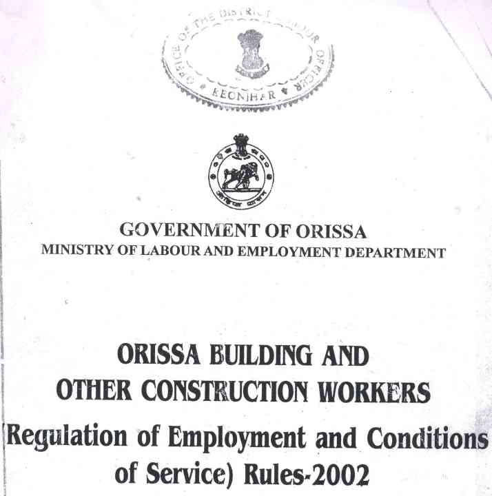 Odisha Labour Card List Rules Download