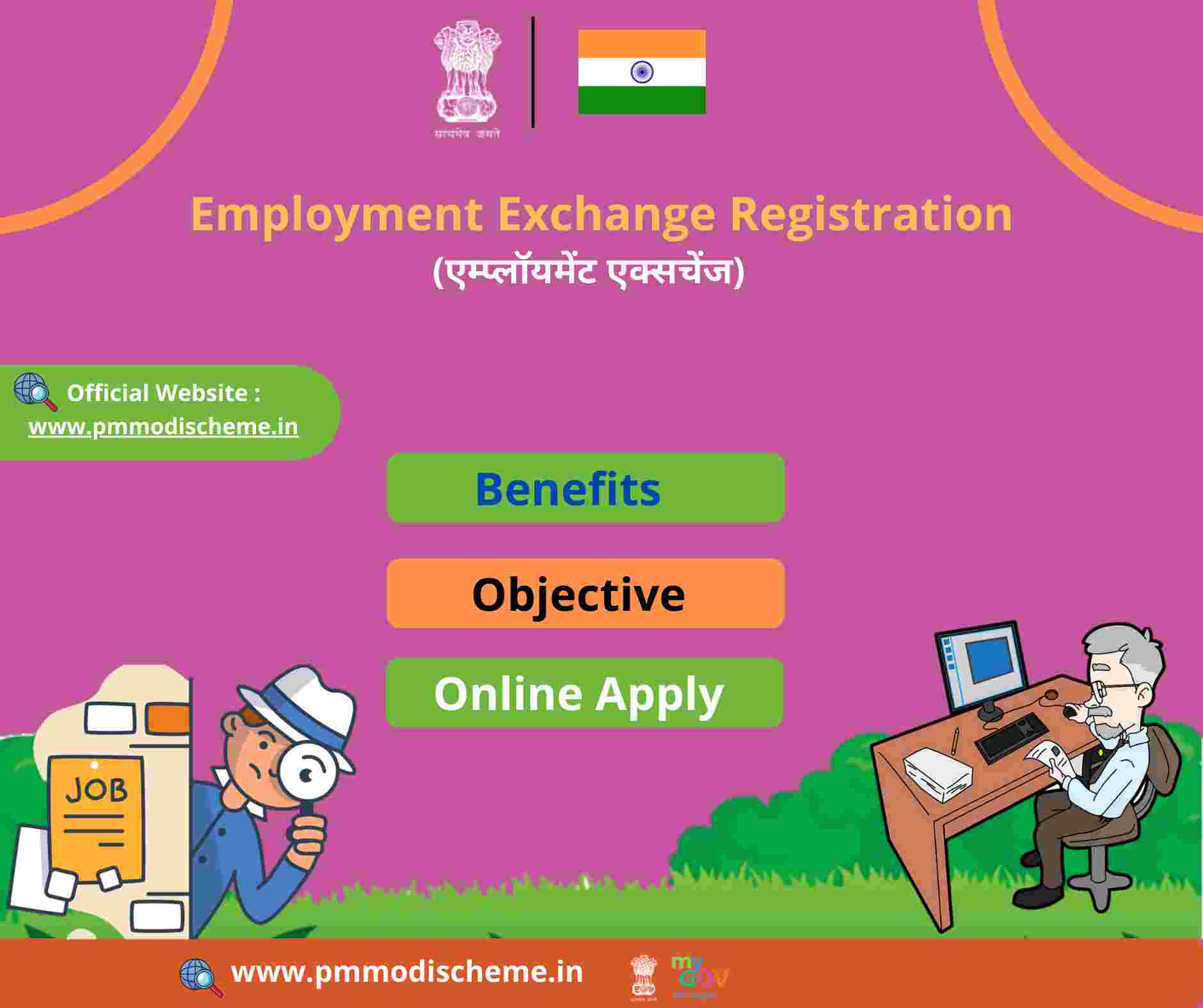 employment-exchange-registration-login-card-renewal-benefits