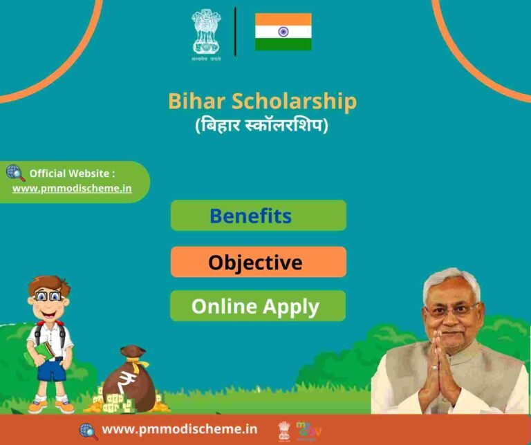 Bihar Scholarship 2022 Apply Online, Eligibility, Last Date