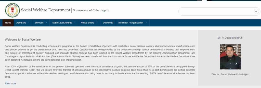 chhattisgarh old age pension scheme
