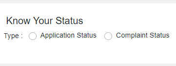 Status of your Complaint/Application