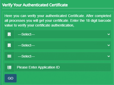 Verify for your authenticated certificate