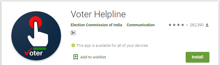 Voter Helpline App