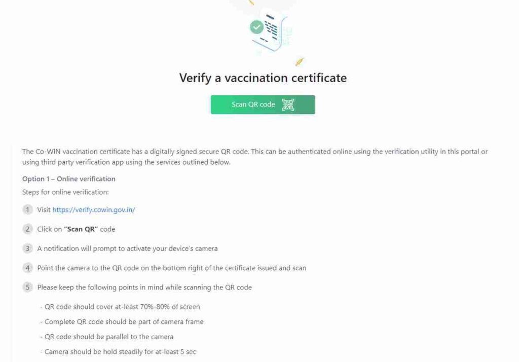 Certificate Verification