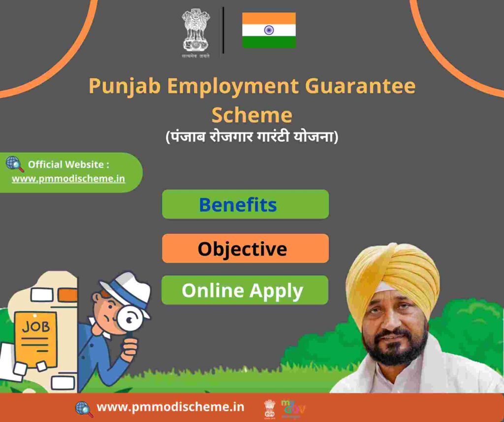 Punjab Employment Guarantee Scheme