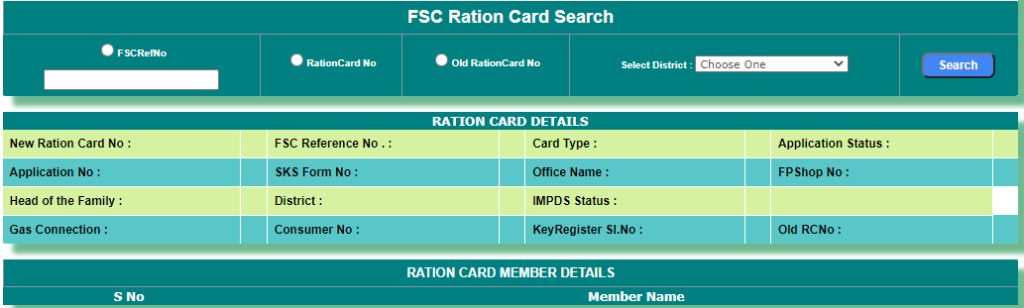 FSC Ration Card Search