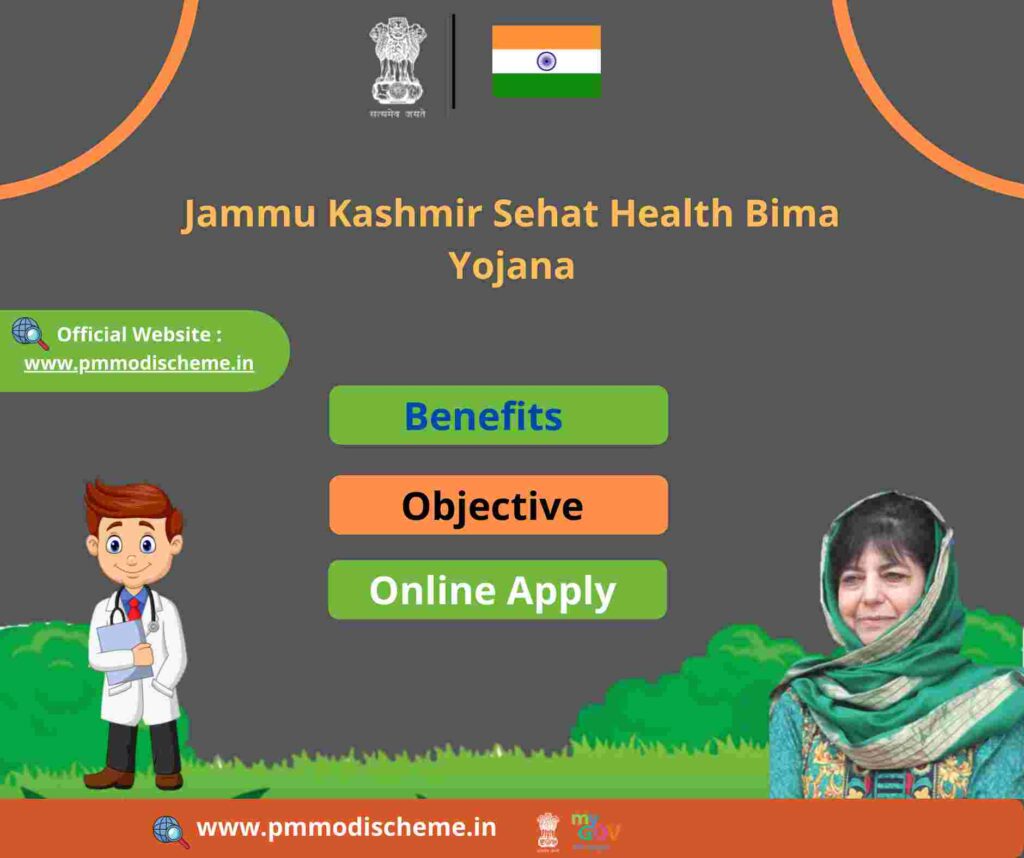 Jammu Kashmir Sehat Health Bima Yojana