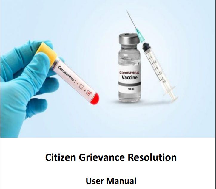 Grievance Guidelines