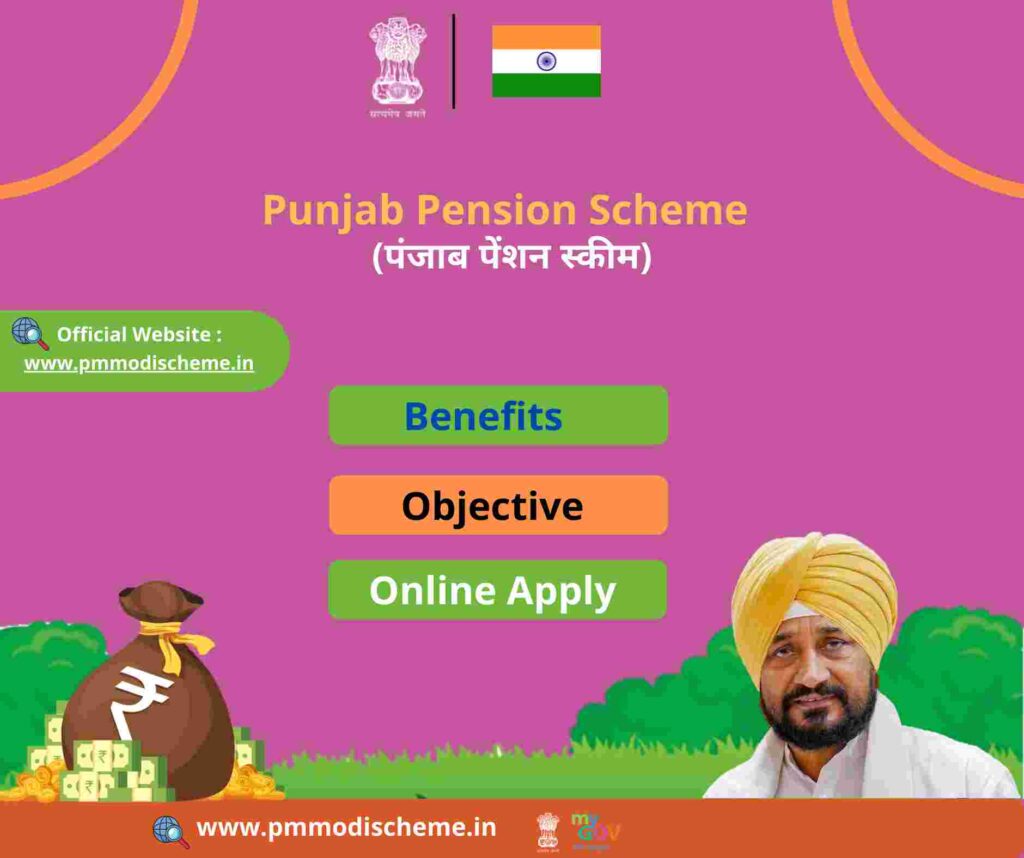 Punjab Pension Scheme