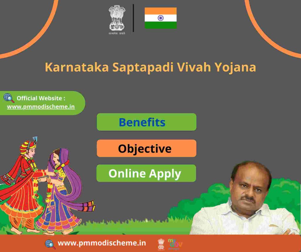 Karnataka Saptapadi Vivah Scheme