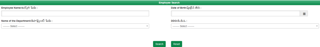Search Employee Enrolment Status