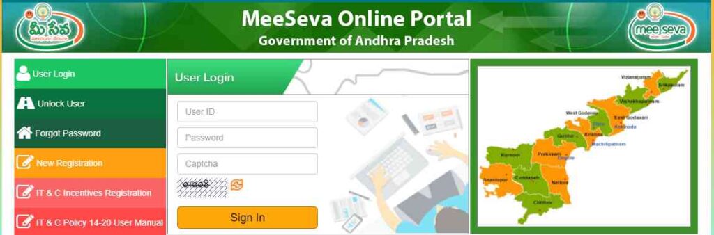 Meeseva Online Portal