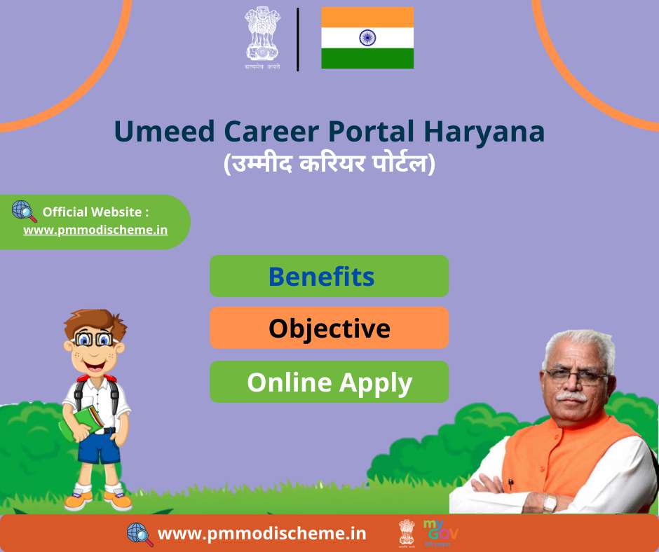 Umeed Career Portal