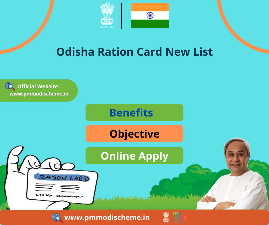 Odisha Ration Card New List
