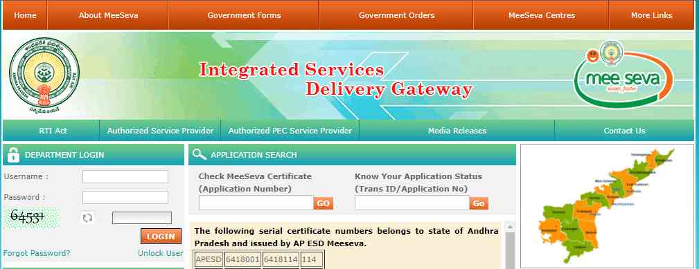 AP Meeseva Portal