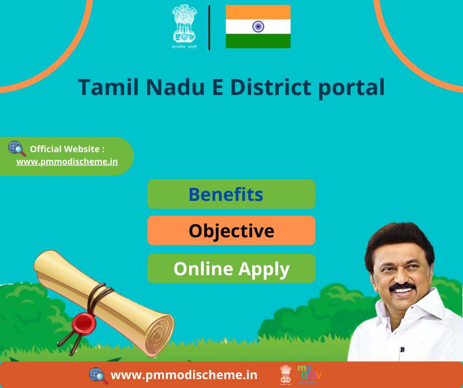Tamil Nadu E District Portal