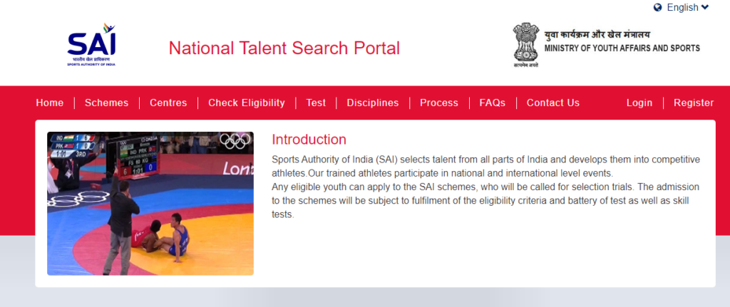 National Sports Talent Search Scheme