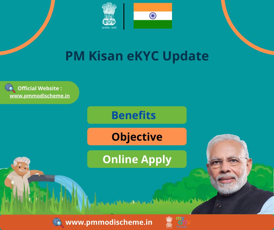 PM Kisan eKYC Update