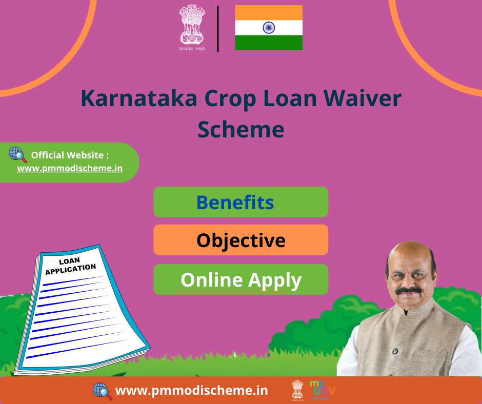 Karnataka Crop Loan Waiver