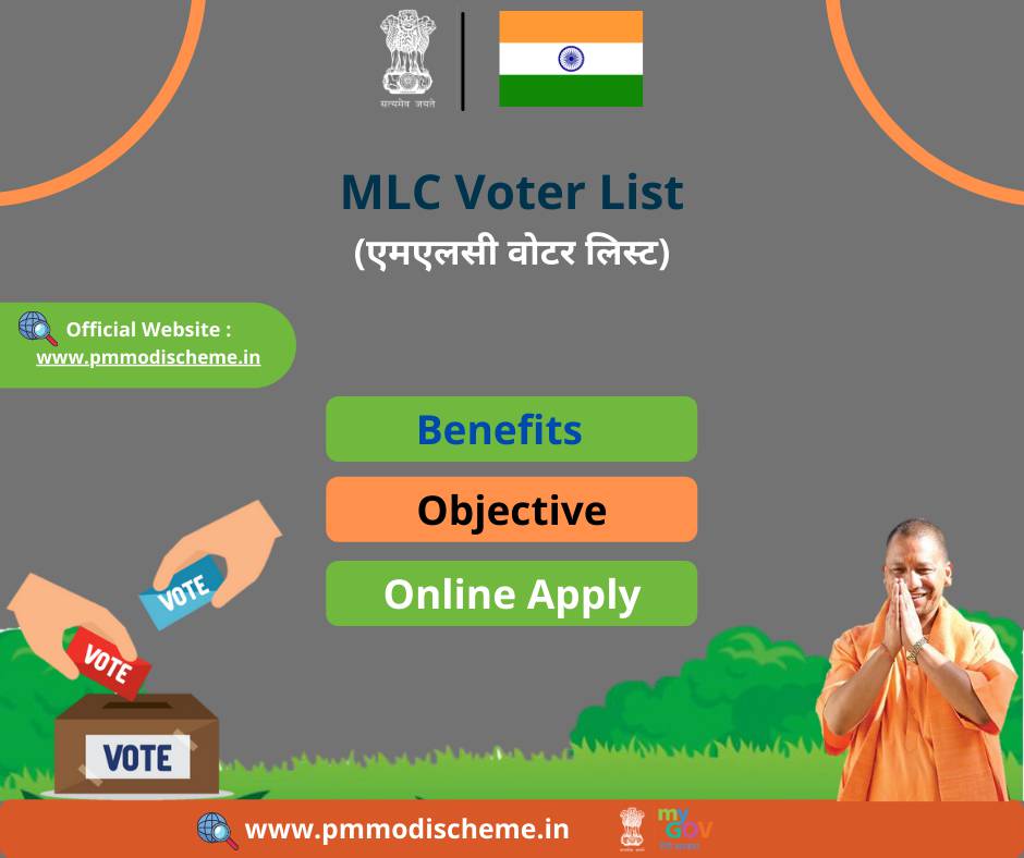 MLC Voter List 2024 यूपी एमएलसी वोटर सूची, न्यू मतदाता सूची डाउनलोड