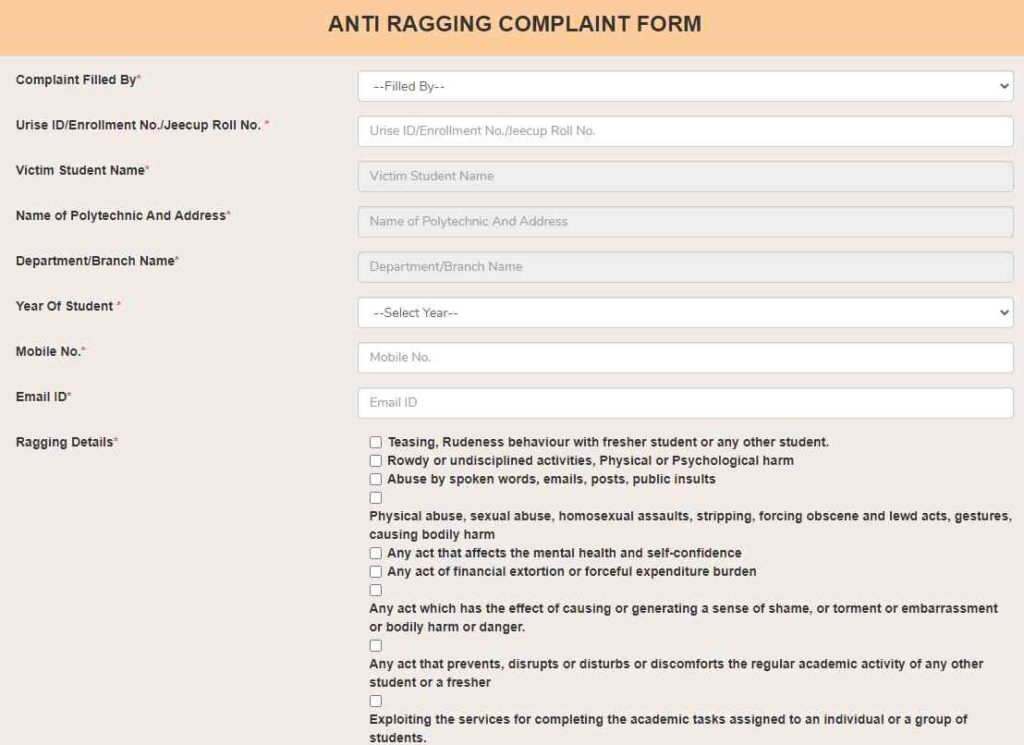 Anti Ragging Complaint Form Filling