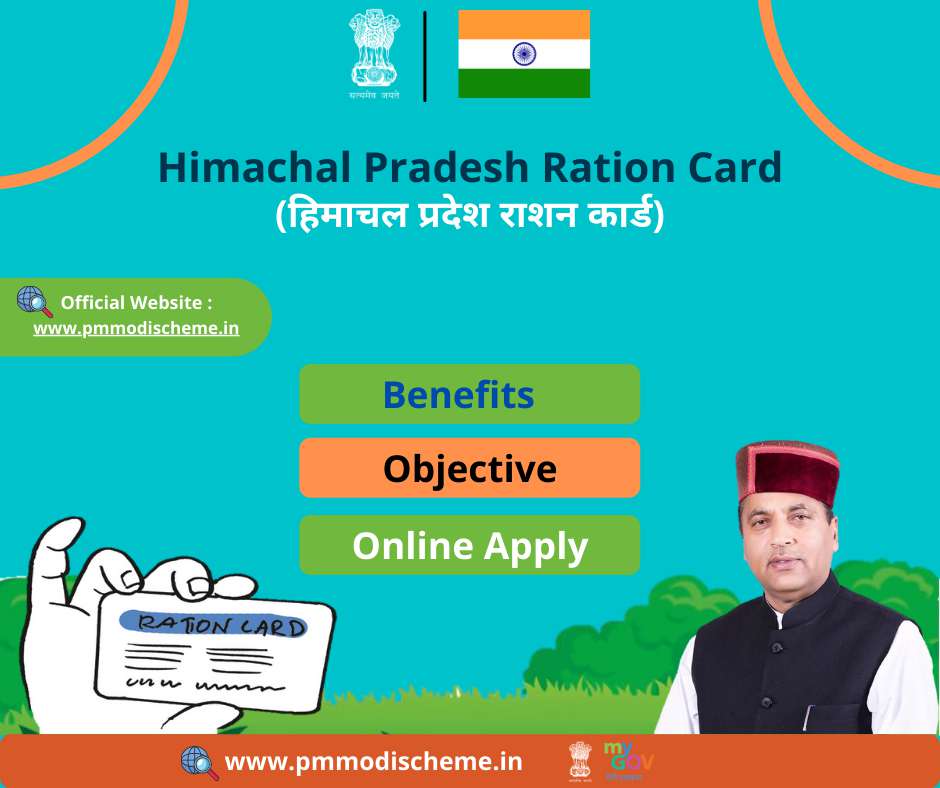 Himachal Pradesh Ration Card