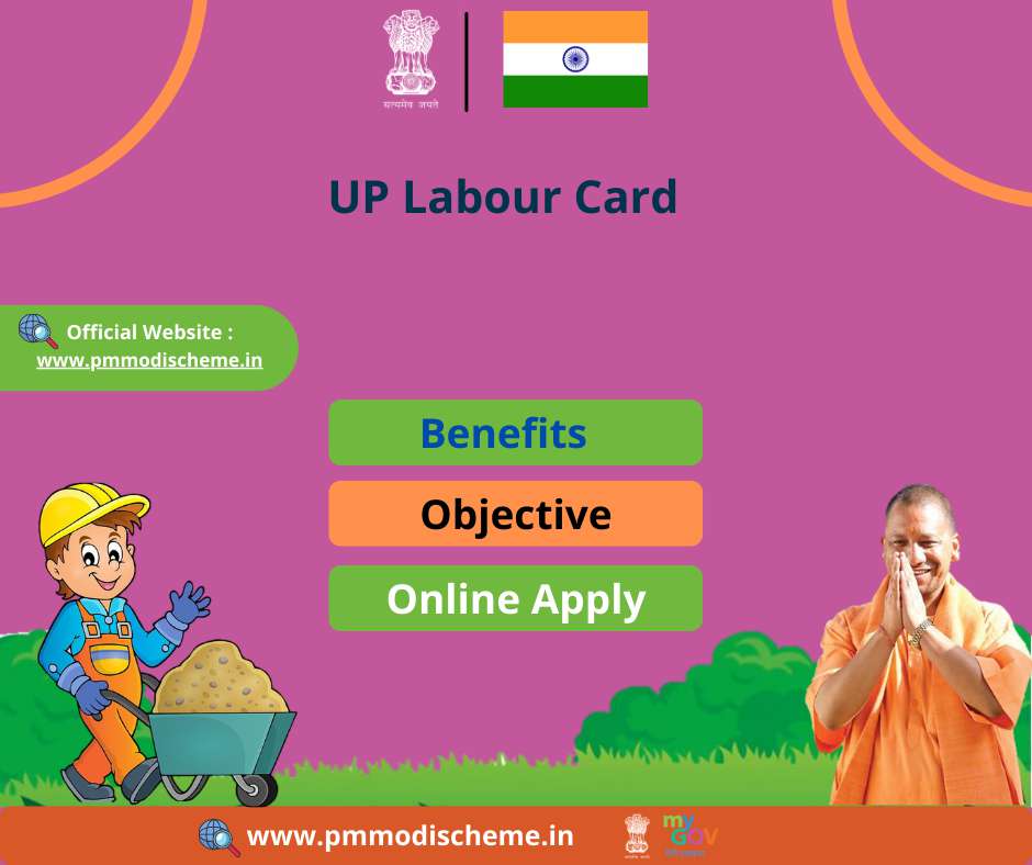 UP Labour Card 