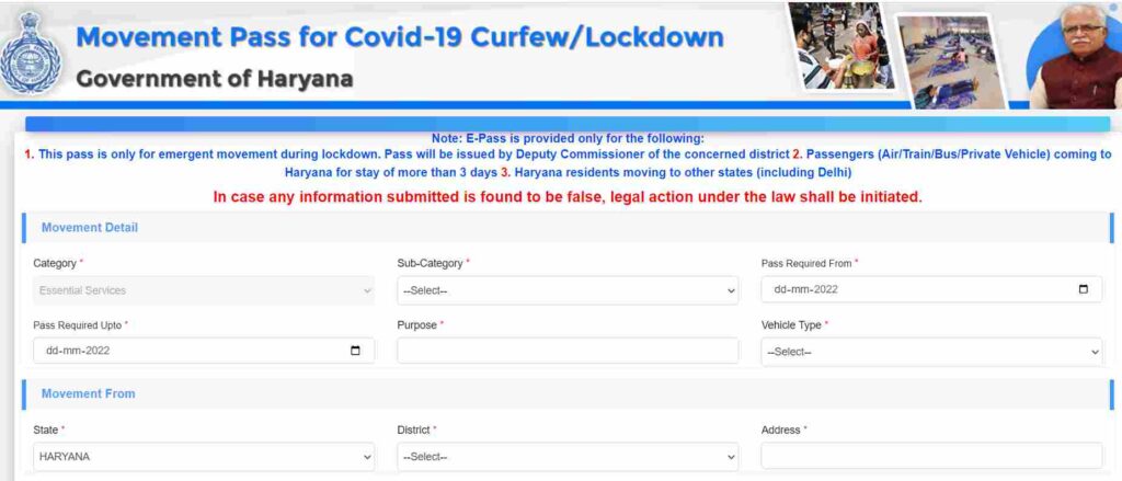  Pass of Covid-19 Curfew Lockdown