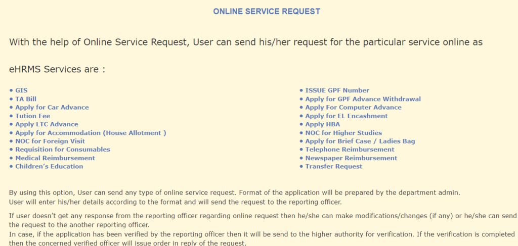 Online Service Requests