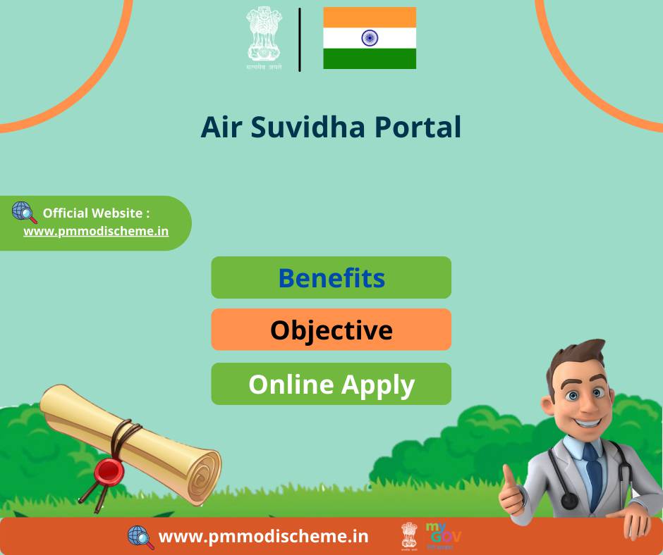 Air Suvidha Portal Fill Air Suvidha Self Declaration Form