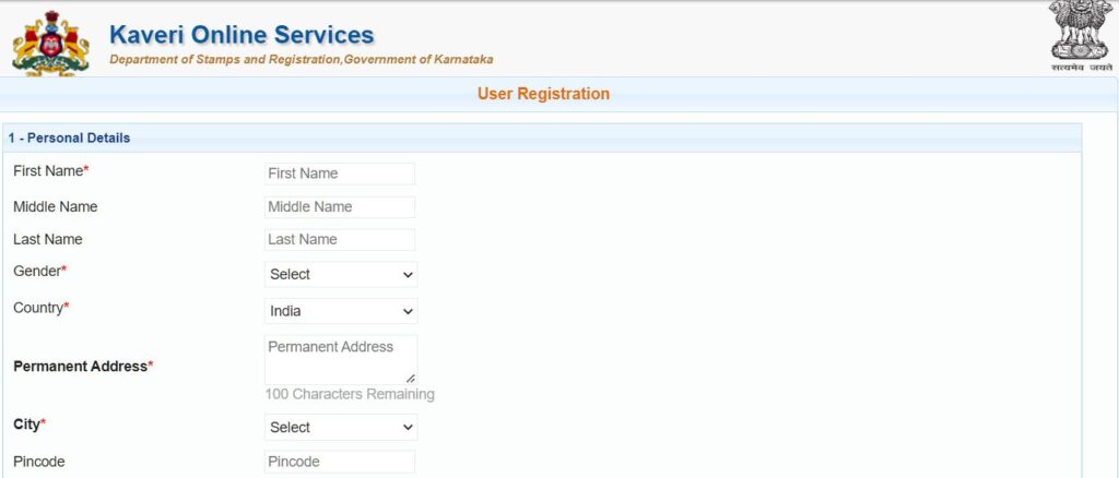 Kaveri Online Registration