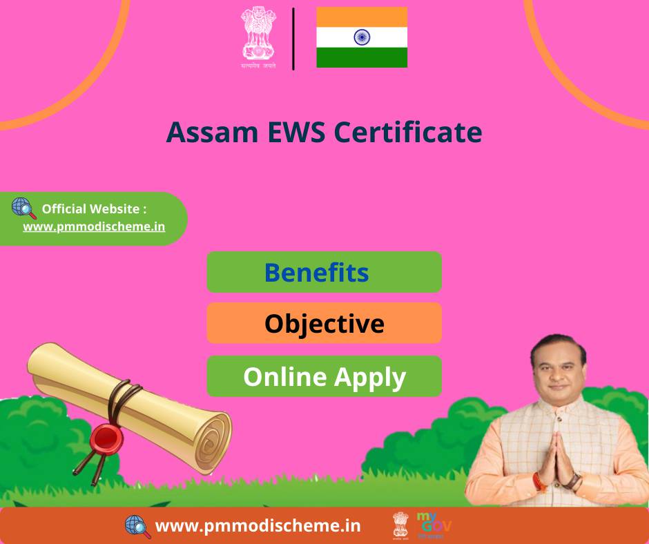 EWS Certificate Assam