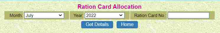 Telangana Ration Card Allotment