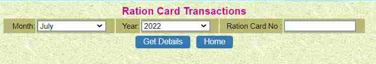Ration Card Transaction