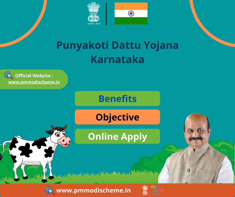 Punyakoti Dattu Yojana Karnataka: Cow Adoption Procedure, Details & Benefits
