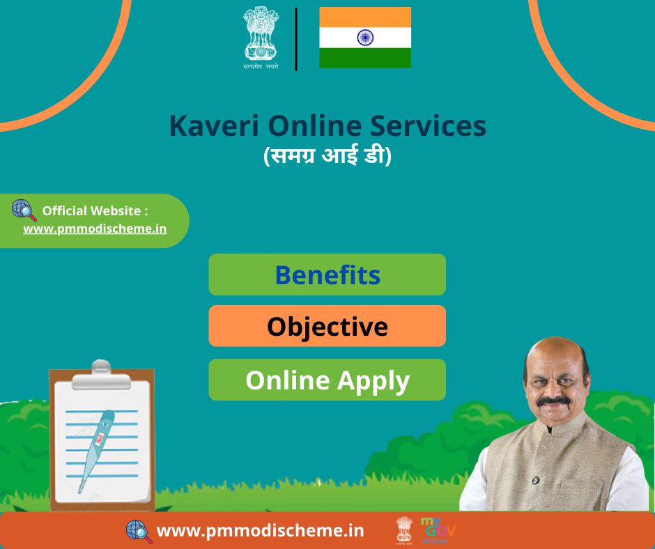 Kaveri Online Services 